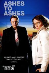 Image illustrative de Ashes to Ashes