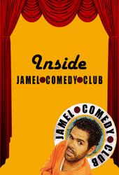 Image illustrative de Inside Jamel Comedy Club