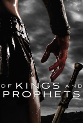 Image illustrative de Of Kings and Prophets