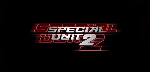 Special Unit 2