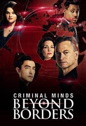 Image illustrative de Criminal Minds: Beyond Borders