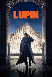 Image illustrative de Lupin