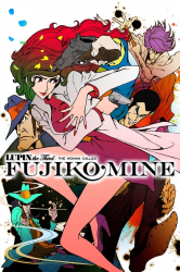 Image illustrative de Lupin the Third: The Woman Called Fujiko Mine