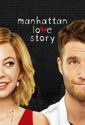 Image illustrative de Manhattan Love Story (2014)
