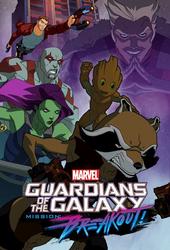 Image illustrative de Marvel's Guardians of the Galaxy