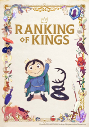 Image illustrative de Ranking of Kings