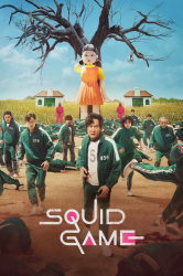 Image illustrative de Squid Game