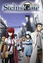 Image illustrative de Steins;Gate