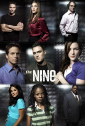 Image illustrative de The Nine