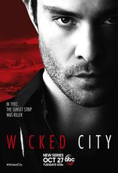 Image illustrative de Wicked City