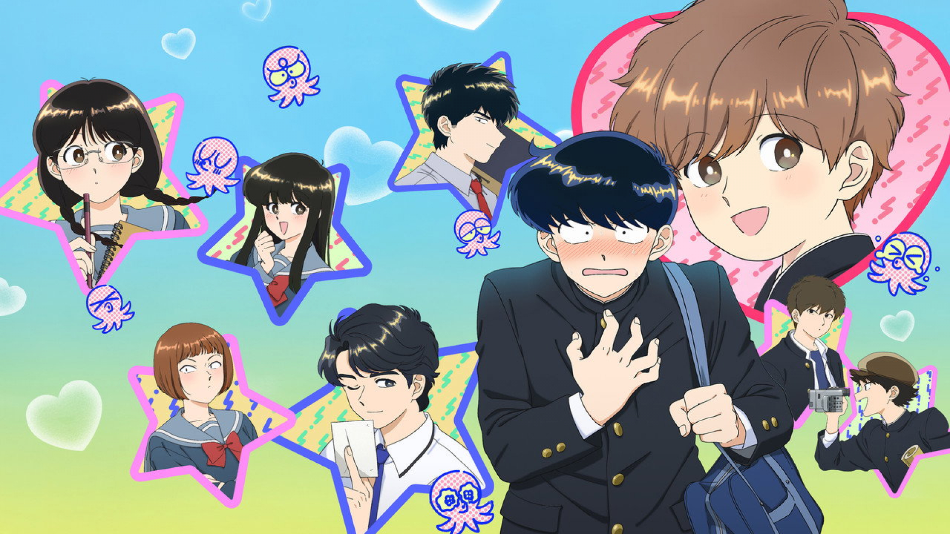 Image illustrative de Go for It, Nakamura-kun!!