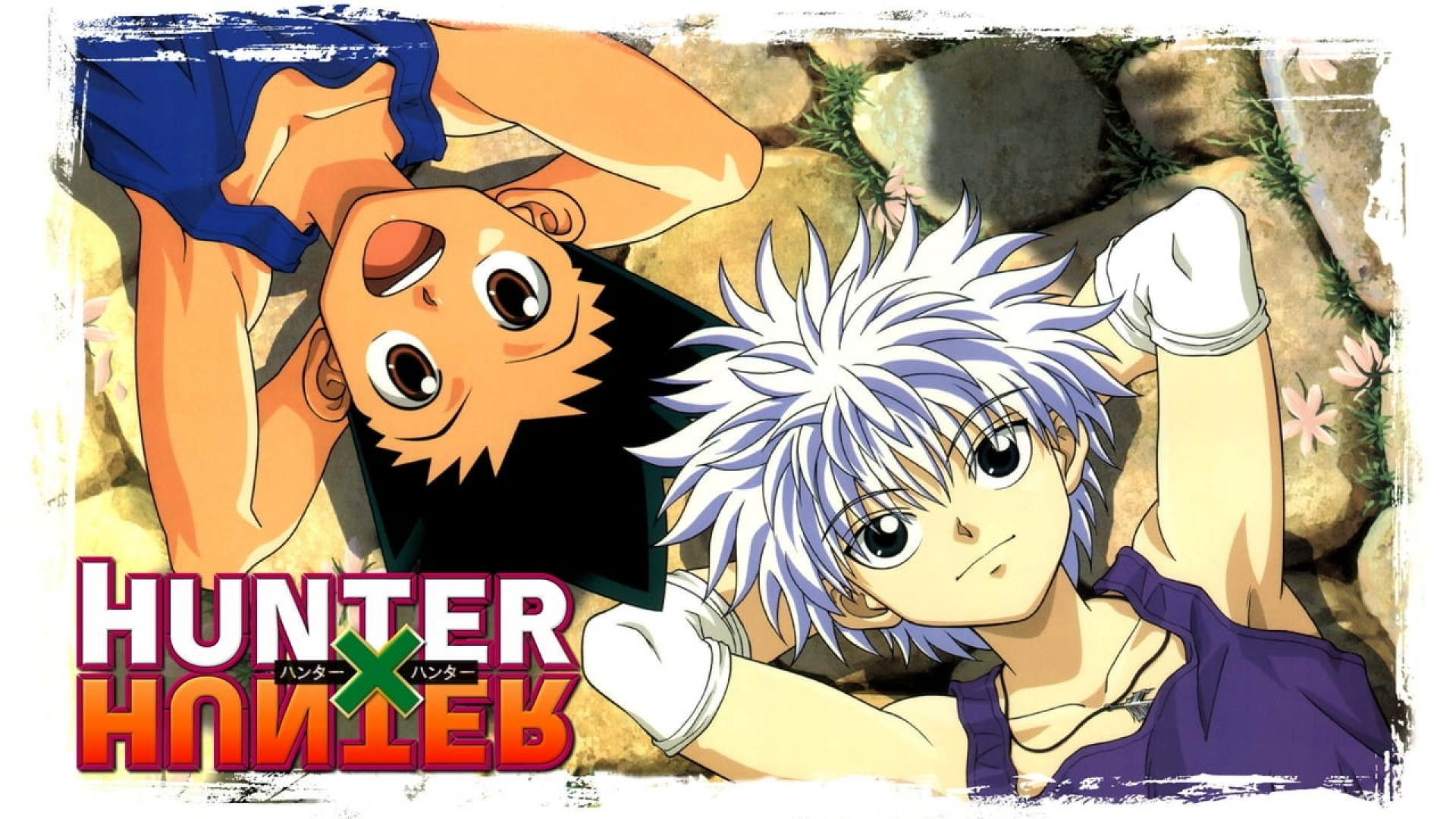 Image illustrative de Hunter × Hunter