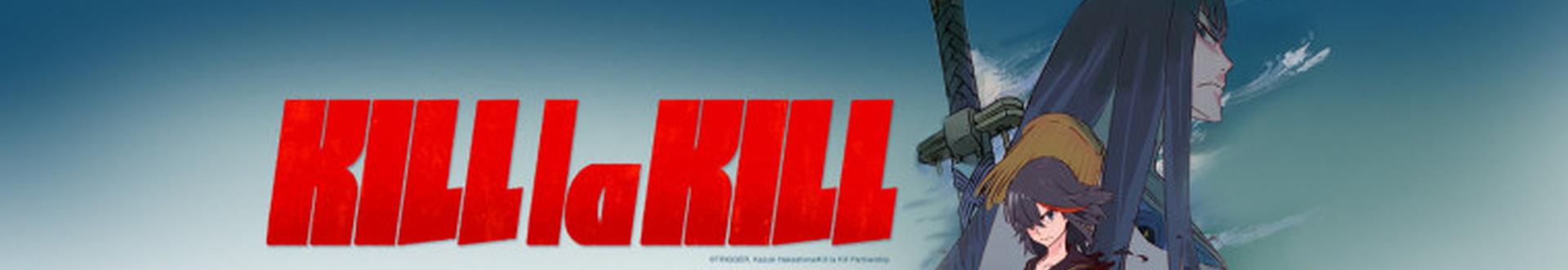 Image illustrative de Kill la Kill