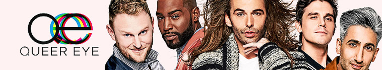 Image illustrative de Queer Eye