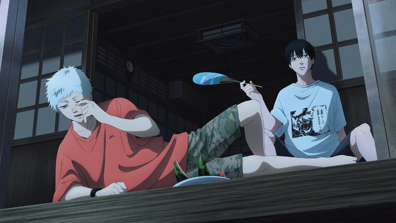 Image illustrative de The Summer Hikaru Died